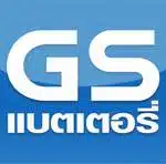 GS-logo