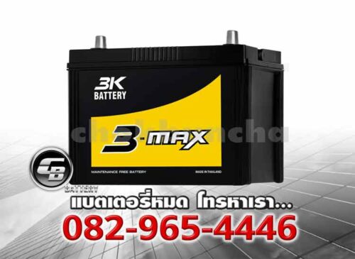 3K Battery Max2000L 90D31L MF Price