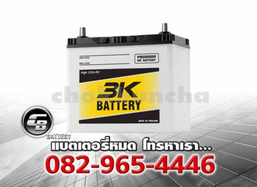 3K Battery PMF48L 48B24L MF Price