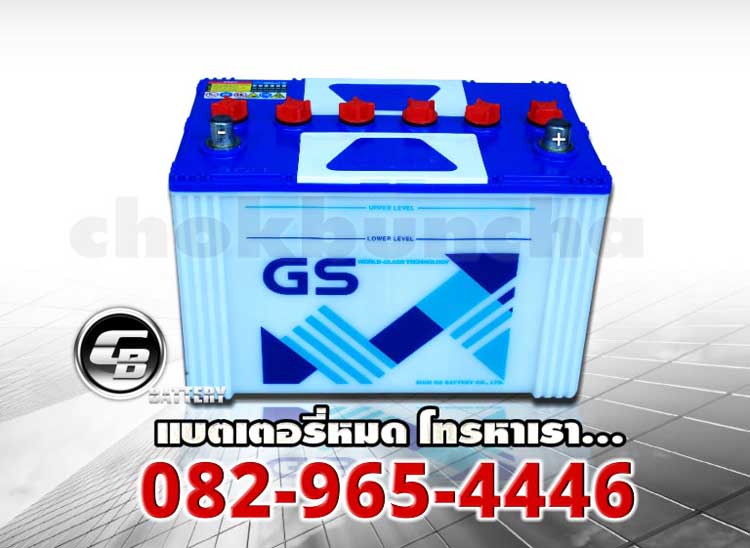 GS Battery 105D31L front2