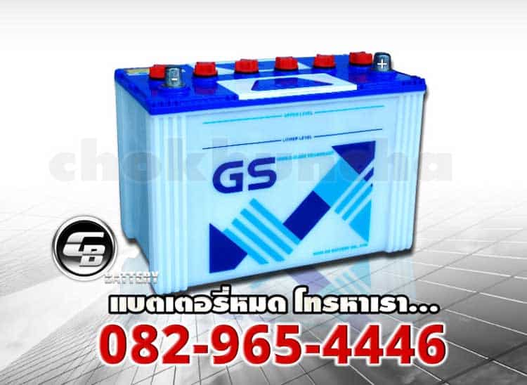 GS Battery 105D31L side