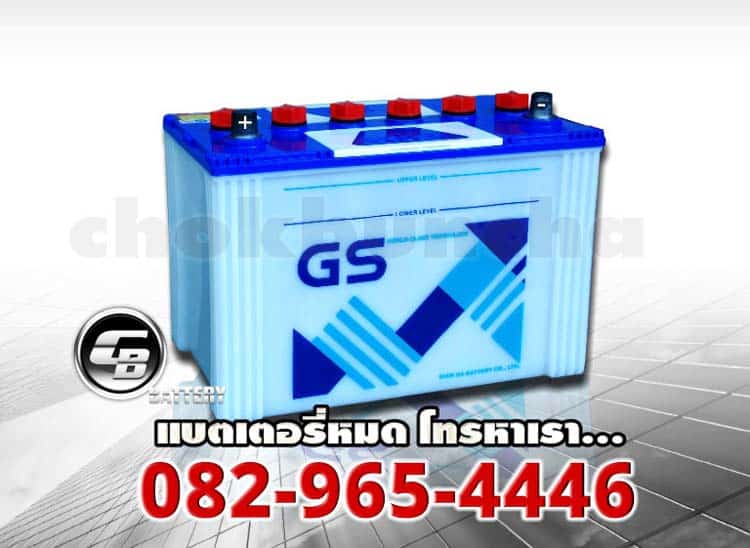 GS Battery 105D31R side