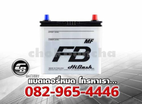 FB Battery 38B19L MF Price