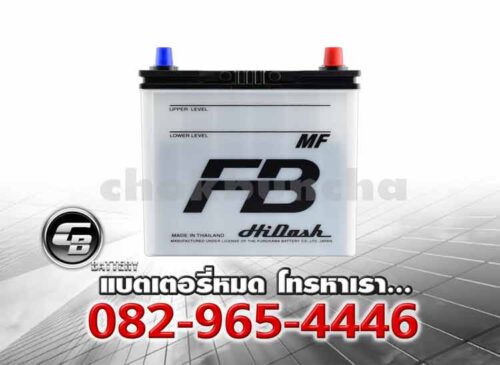 FB Battery 44B19L MF Price