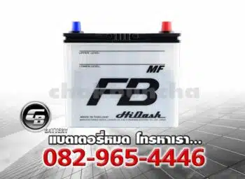 FB Battery 46B24L MF Price