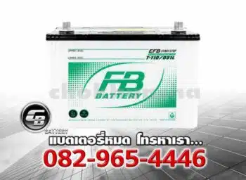 FB Battery EFB T110L 130D31L MF Price