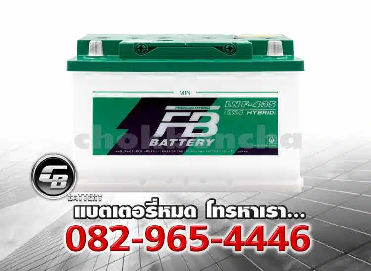FB Battery LN F-435 Din80 Ln4 Premium Hybrid Price