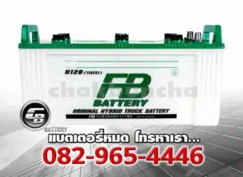 FB Battery N120 115F51 Premium Hybrid Price