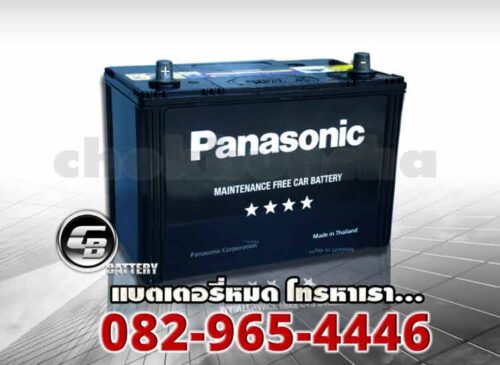 Battery Panasonic 95D31R MF side