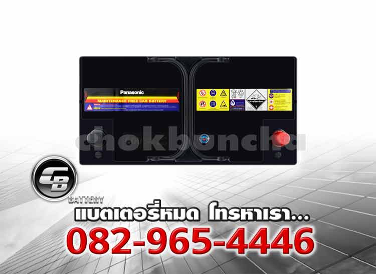 Panasonic แบตเตอรี่ 585H32L LN4 L DIN85 MF Top