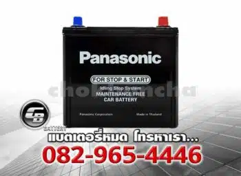 Panasonic แบตเตอรี่ EFB Q90 90D23L MF Front