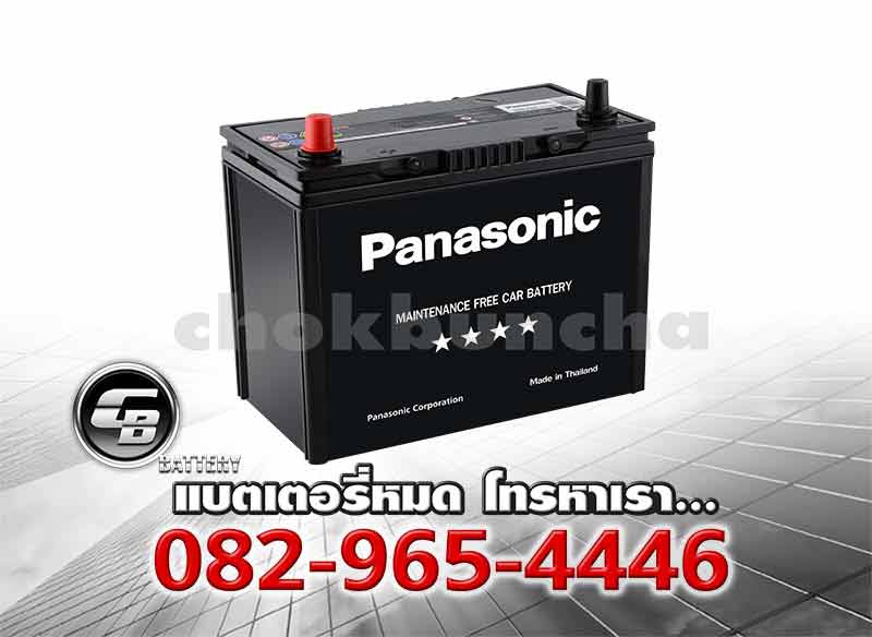 ราคาแบตเตอรี่รถยนต์ Panasonic 60B24R Per