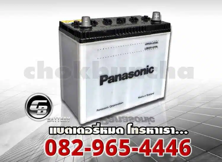 แบตเตอรี่ Panasonic 46B26L side