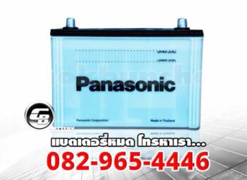 แบตเตอรี่ Panasonic P7 115L front