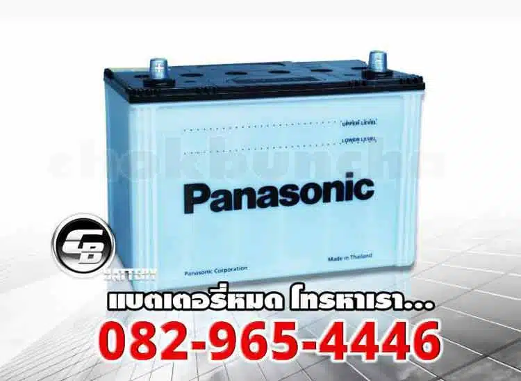 แบตเตอรี่ Panasonic P7 115R side