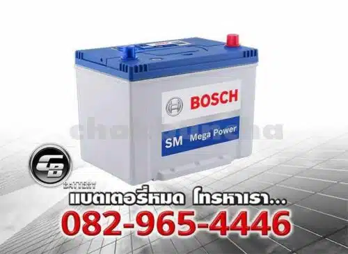 Battery Bosch 90D26R SMF Per