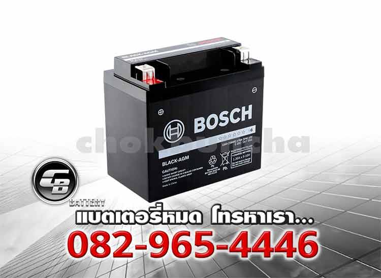 Bosch Battery AGM Auxiliary BLA 12 Per