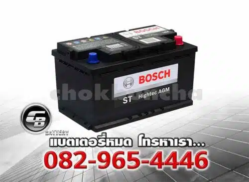 Bosch Battery AGM LN3 DIN70 ST Hightec Per