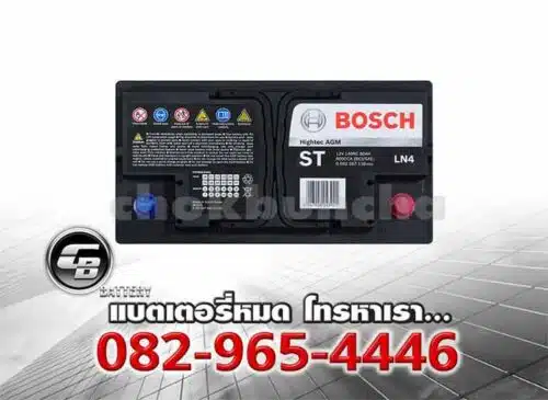 Bosch Battery AGM LN3 DIN70 ST Hightec Top