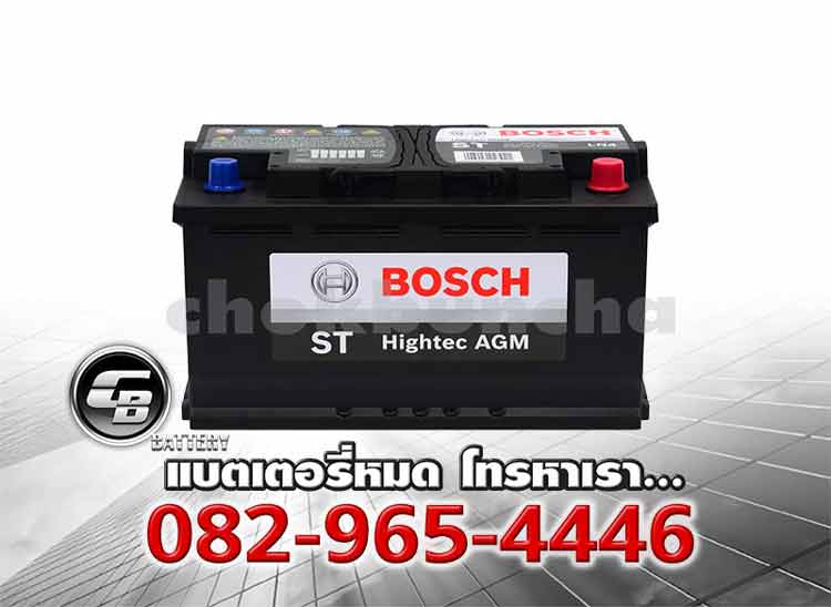 Bosch Battery AGM LN4 DIN80 ST Hightec รถยุโรป ทนจริงใช้นาน