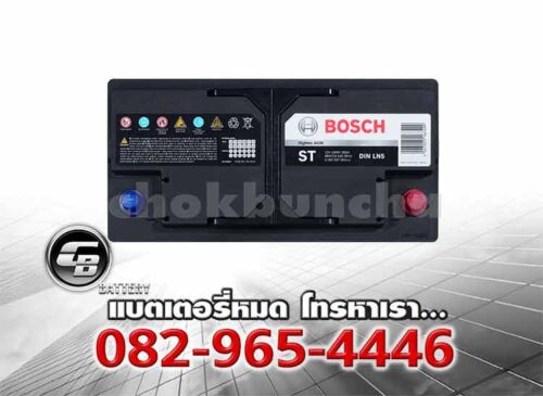 Bosch Battery AGM LN5 DIN92 ST Hightec Top