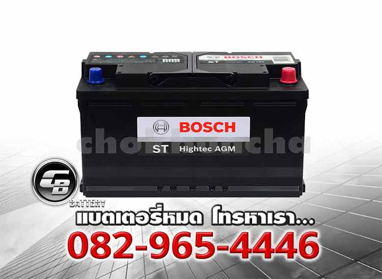 Bosch Battery AGM LN6 DIN105 ST Hightec Bv