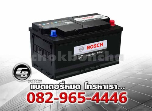Bosch Battery AGM LN6 DIN105 ST Hightec Per