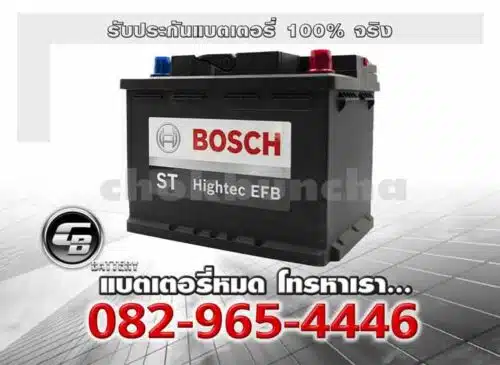 Bosch Battery EFB DIN60 LN2 ST Hightec Battery warranty