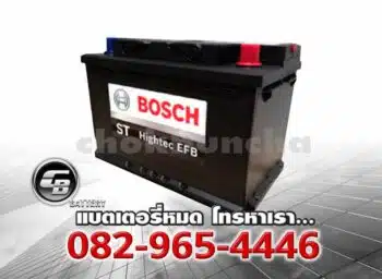 Bosch Battery EFB DIN70 LN3 ST Hightec Price