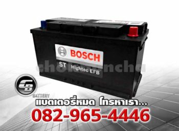 Bosch Battery EFB DIN80 LN4 ST Hightec Price