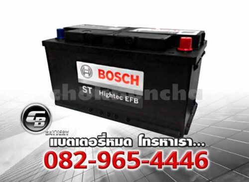 Bosch Battery EFB DIN80 LN4 ST Hightec Price