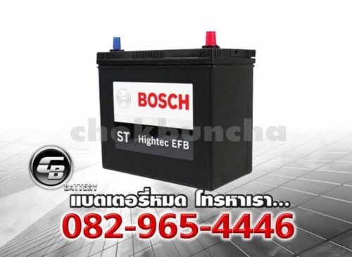 Bosch Battery EFB N55L 70B24L ST Hightec Price