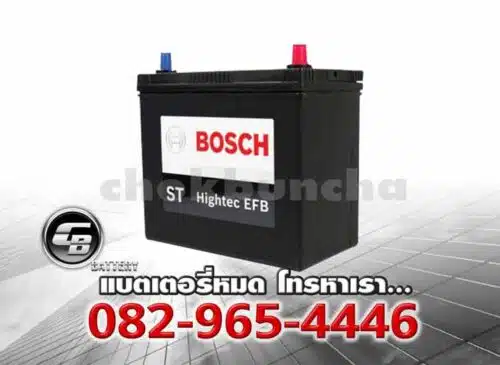 Bosch Battery EFB N55L 70B24L ST Hightec Price