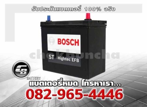 Bosch Battery EFB N55R 70B24R ST Hightec Battery warranty