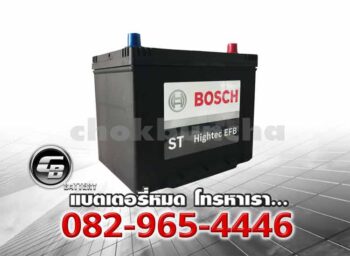Bosch Battery EFB S95L 105D26L ST Hightec Price