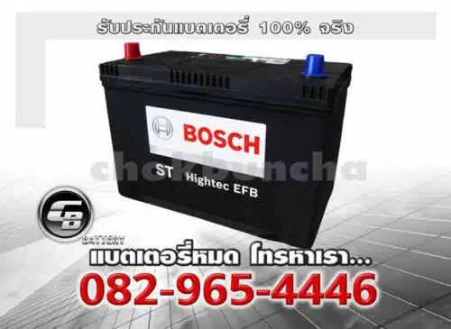 Bosch Battery EFB T110L 120D31L ST Hightec Battery warranty