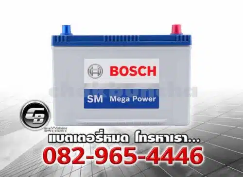 Bosch แบตเตอรี่ 105D31L SMF Front