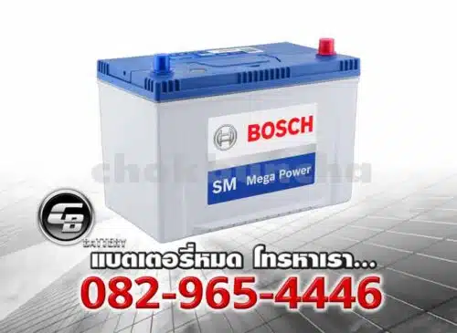 Bosch แบตเตอรี่ 105D31L SMF Per