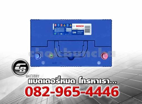 Bosch แบตเตอรี่ 105D31L SMF Top