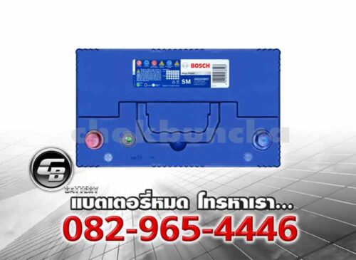 Bosch แบตเตอรี่ 105D31R SMF Top