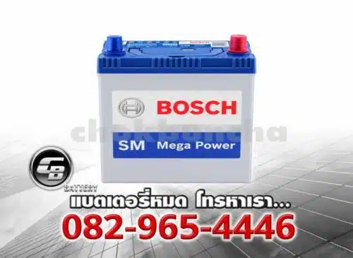 Bosch แบตเตอรี่ 42B20L SMF BV