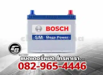 Bosch แบตเตอรี่ 80D23L SMF Front