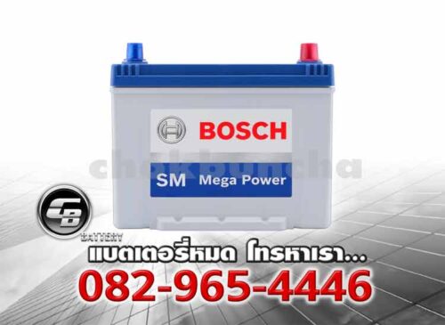 Bosch แบตเตอรี่ 90D26L SMF Front