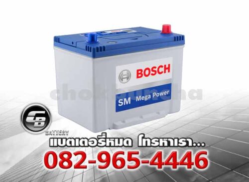 Bosch แบตเตอรี่ 90D26L SMF Per