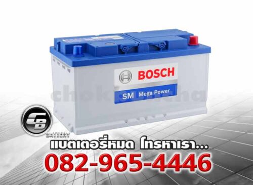 ราคาแบตเตอรี่ Bosch DIN100 SMF LN5 Per