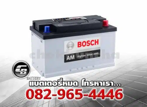 ราคาแบตเตอรี่ Bosch DIN80 SMF LBN4 Per