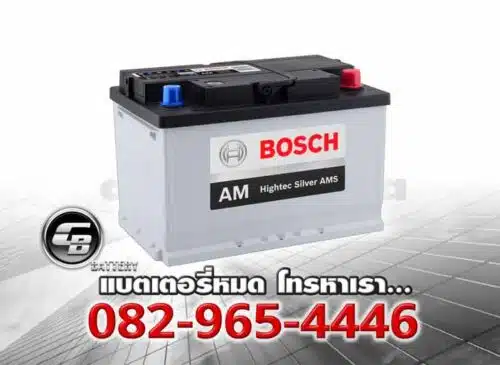 ราคาแบตเตอรี่รถยนต์ Bosch DIN75L SMF LBN3 Per