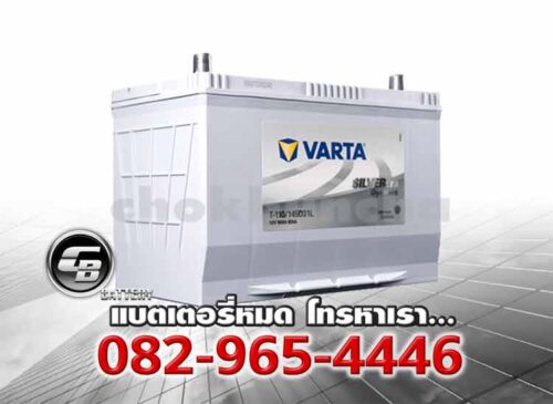 Varta แบตเตอรี่ EFB T110L 145D31L SMF Price