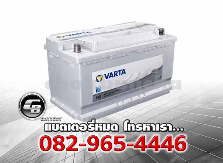 Varta แบตเตอรี่ Silver Dynamic DIN100 LN5 Price