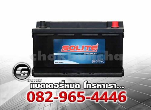 Solite แบตเตอรี่ EFB80 DIN80 L4 SMF Front